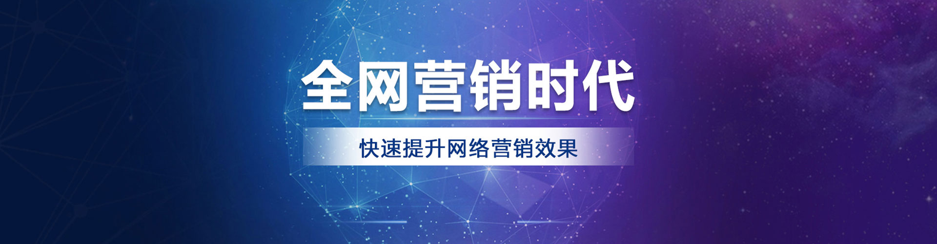 乐业百度充值高返点